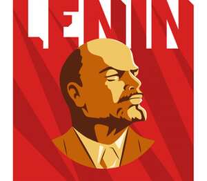 Ленин (lenin) подушка с пайетками (цвет: белый + сиреневый)