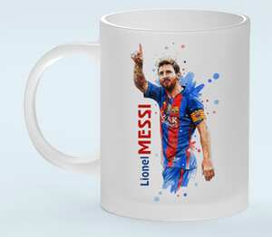 Месси Лионель (Lionel Messi) кружка матовая (цвет: матовый)