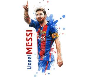 Месси Лионель (Lionel Messi) подушка с пайетками (цвет: белый + золотой)