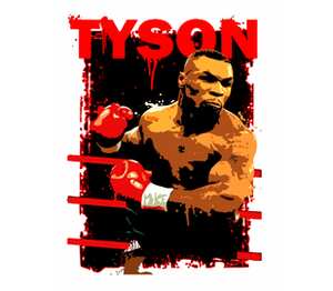 Майк Тайсон  (Tyson) кружка двухцветная (цвет: белый + черный)