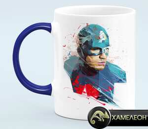Супергерой Капитан Америка кружка хамелеон (цвет: белый + синий)
