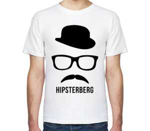 Хипстенберг (Во все тяжкие) мужская футболка с коротким рукавом (цвет: белый)