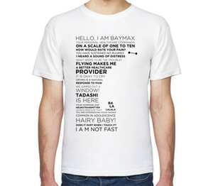 Hello, I am Baymax  мужская футболка с коротким рукавом (цвет: белый)