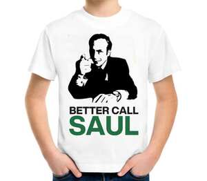 Better call Saul детская футболка с коротким рукавом (цвет: белый)
