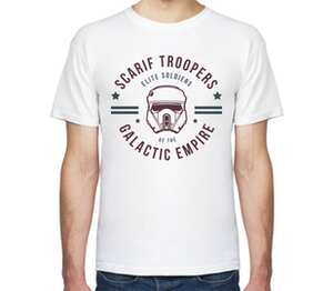 Галактическая Империя мужская футболка с коротким рукавом (цвет: белый)