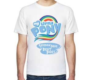 Rainbow Dash Best мужская футболка с коротким рукавом (цвет: белый)