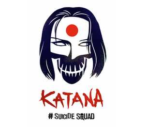 Катана, Отряд самоубийц (Katana, suicide squad) кружка с кантом (цвет: белый + желтый)