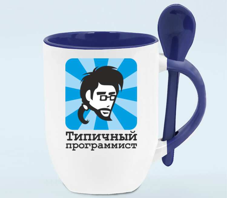 Кружки программирования. Кружка для программиста.