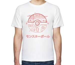 Покебол. Покемоны мужская футболка с коротким рукавом (цвет: белый)