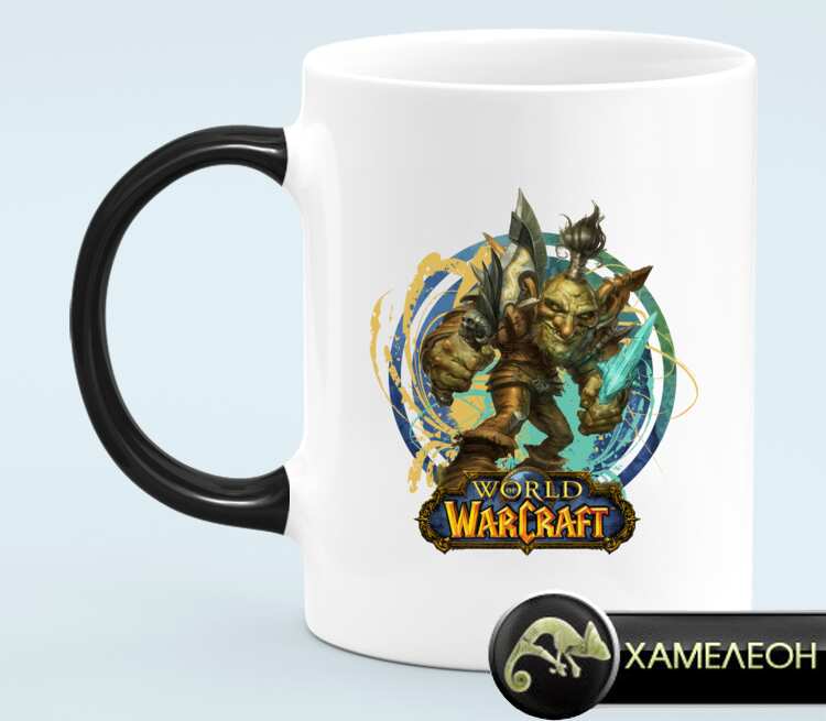 Гоблин Варлок - Goblin Warlock (World Of Warcraft) кружка хамелеон (цвет: белый + черный)