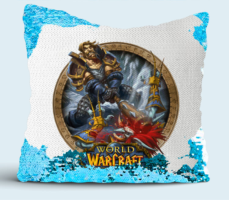 Человек против троля - Human vs Troll (World Of Warcraft) подушка с пайетками (цвет: белый + синий)