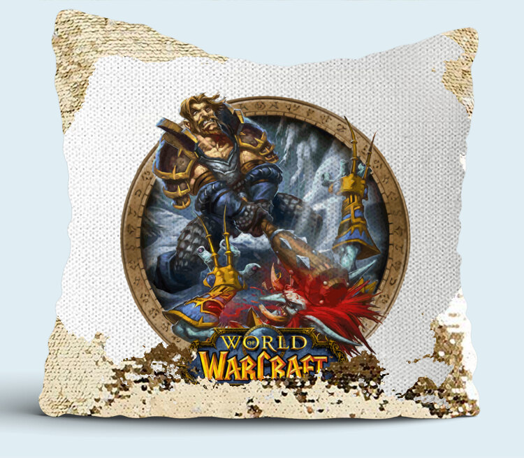 Человек против троля - Human vs Troll (World Of Warcraft) подушка с пайетками (цвет: белый + золотой)