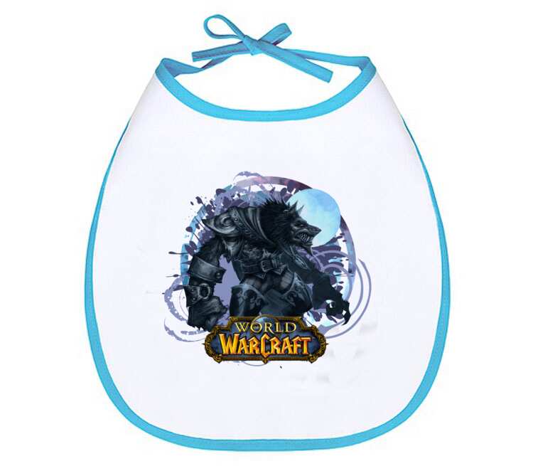 Волк Оборотень (World Of Warcraft) слюнявчик (цвет: белый + синий)