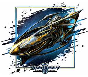 Звездолет (StarCraft II: Wings of Liberty) кружка хамелеон двухцветная (цвет: белый + светло-зеленый)