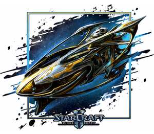 Звездолет (StarCraft II: Wings of Liberty) кружка с кантом (цвет: белый + зеленый)