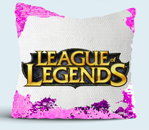 League of Legends подушка с пайетками (цвет: белый + сиреневый)