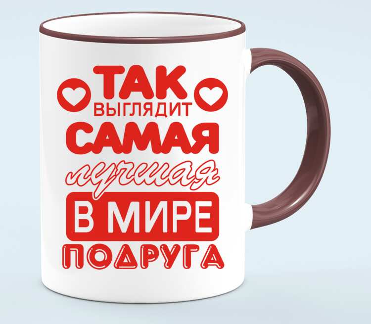 Мир кружек