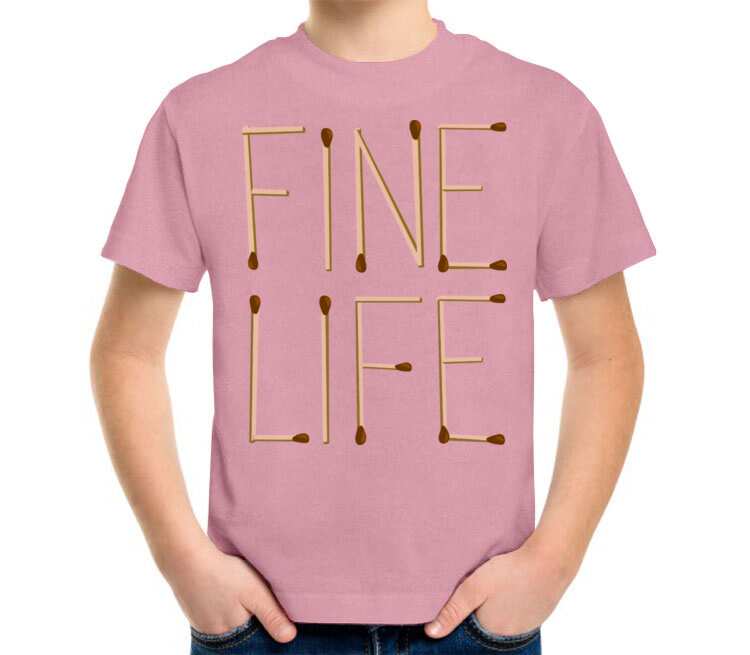 Life is fine. Меланж детский футболка. Жизнь как детская рубашка. Style for New Life для ребенка. Финансовая игра Drive your Life.