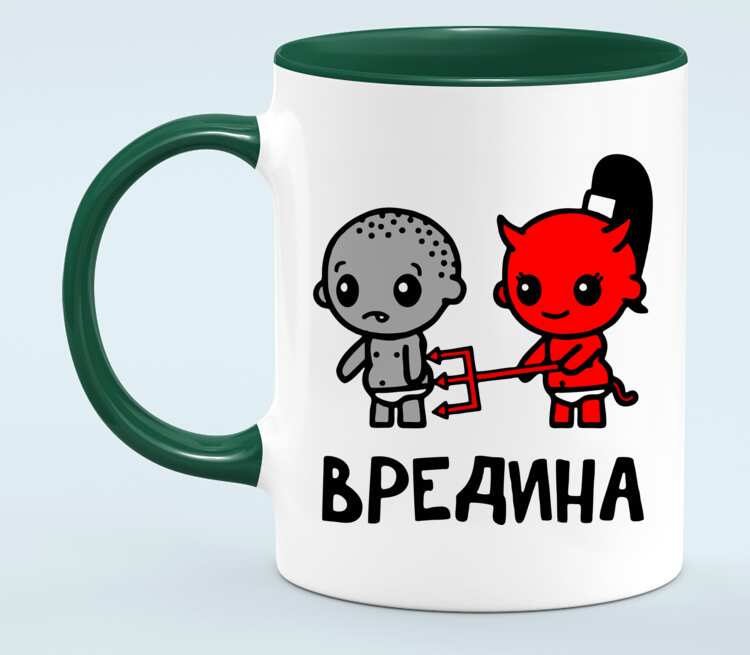 Сама ты оля вредина