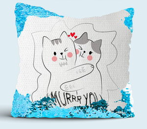 Влюбленные котики - я мур тебя подушка с пайетками (цвет: белый + синий)