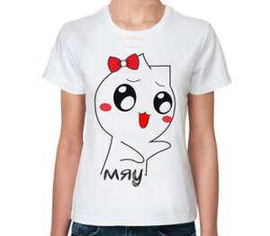 Влюбленная кошечка - мяу женская футболка с коротким рукавом (цвет: белый)