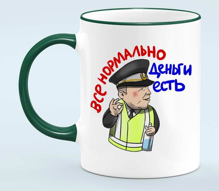 Все нормально деньги есть картинка