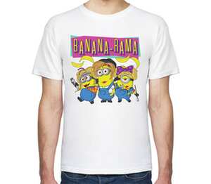 Banana-Rama мужская футболка с коротким рукавом (цвет: белый)