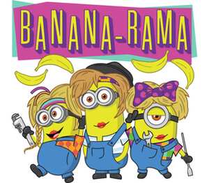 Banana-Rama мужская футболка с коротким рукавом (цвет: белый)