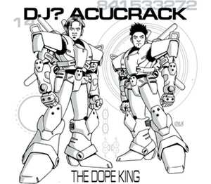 DJ? Acucrack кухонный фартук (цвет: белый + синий)
