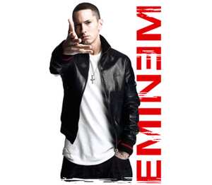 Eminem кружка матовая (цвет: матовый)