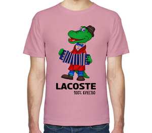 Крокодил гена лакост мужская футболка с коротким рукавом (цвет: розовый меланж)