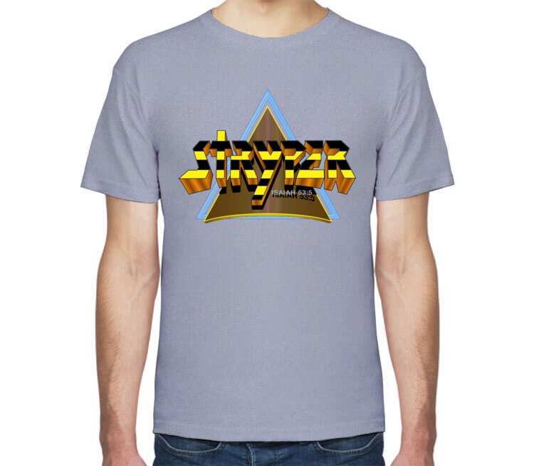 Stryper band мужская футболка с коротким рукавом (цвет: голубой меланж)
