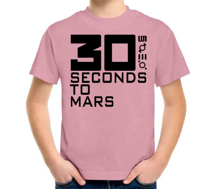 Thirty second перевод. Футболка 30 seconds to Mars. 30 Seconds to Mars логотип группы. 8 Seconds футболка. Thirty seconds to Mars Краснодар.