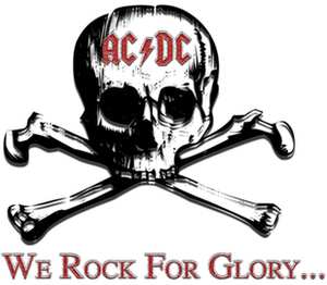 AC/DC  кружка матовая (цвет: матовый)