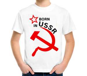 Born in USSR детская футболка с коротким рукавом (цвет: белый)