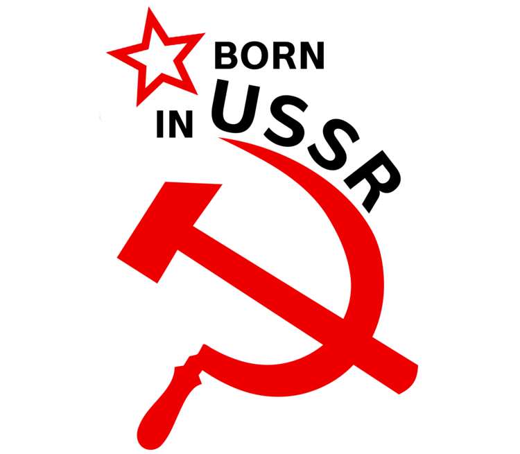 Shield ussr by invisual. Надпись made in USSR. Born in USSR надпись. Made in USSR вектор. Made in СССР.