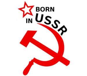 Born in USSR детская футболка с коротким рукавом (цвет: белый)