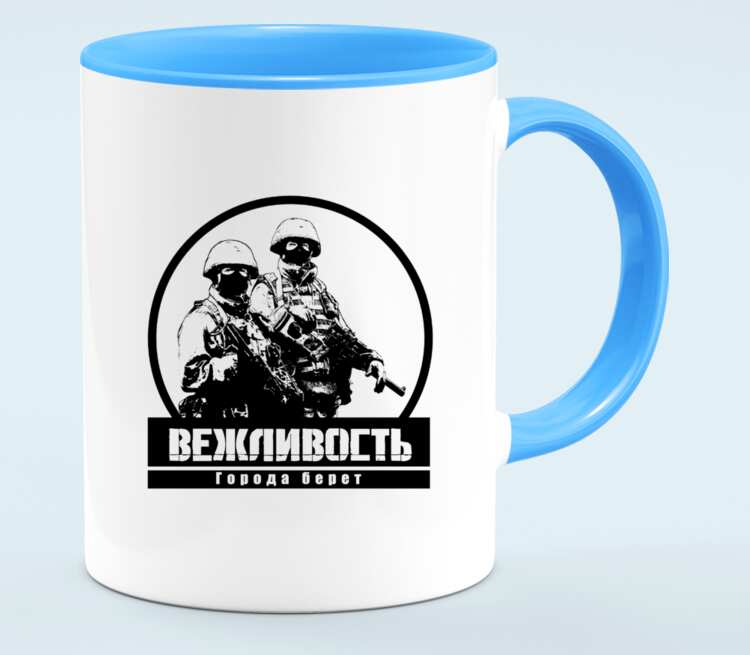 Вежливость города берет картинка