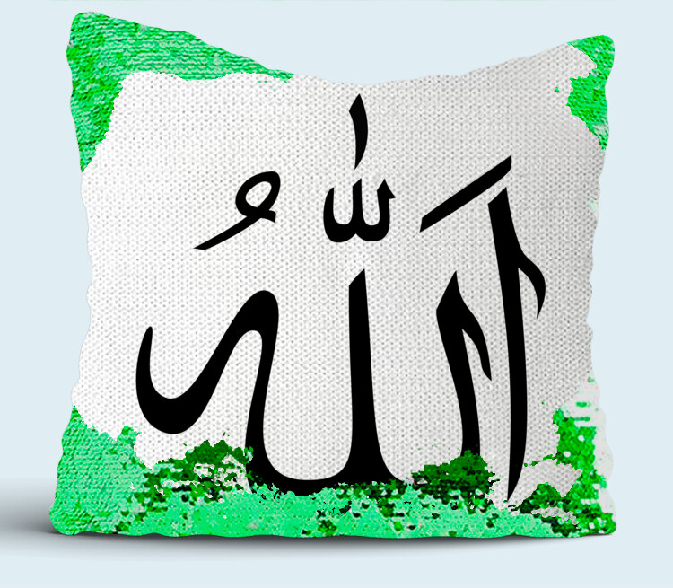 Ислам символ подушка с пайетками (цвет: белый + зеленый) | Все футболки  интернет магазин футболок. Дизайнерские футболки, футболки The Mountain,  Yakuza, Liquid Blue
