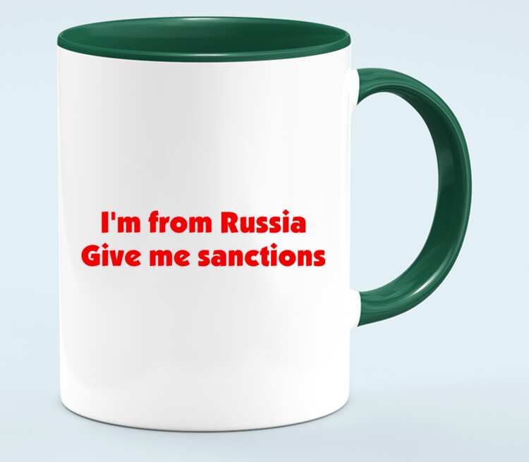 Give russian