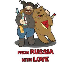 From Russia with Love (Из России с любовью) кружка двухцветная (цвет: белый + розовый)