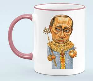 Путин Царь кружка с кантом (цвет: белый + розовый)