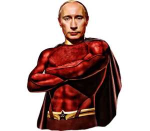Путин Суперчеловек кружка с кантом (цвет: белый + красный)