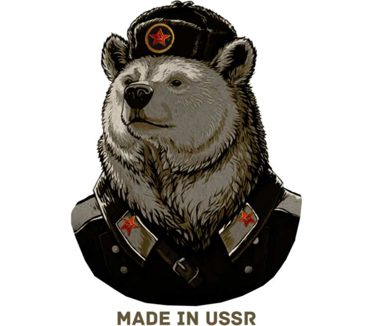 Shield ussr by invisual. Медведь made in USSR. Медведь в ушанке. Советский медведь. Медведь в военной форме.