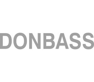 Donbass (Донбасс) мужская футболка с коротким рукавом (цвет: белый)