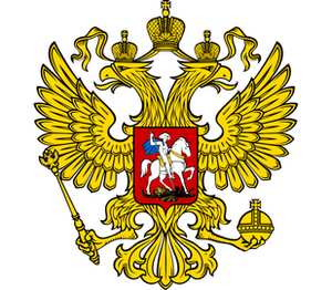 Российский герб кружка двухцветная (цвет: белый + красный)