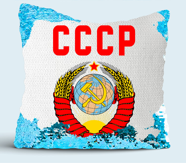 Синий ссср