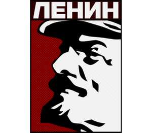 Ленин кружка двухцветная (цвет: белый + светло-зеленый)