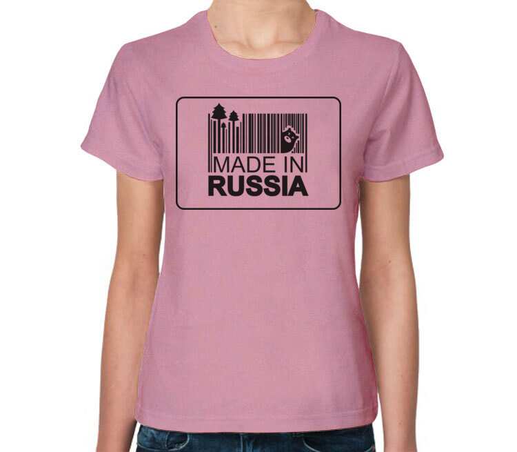 Make me russian. Майки made Russia. Футболки Маде раша. Футболка made in Hell. Футболка Маде ин Володя.