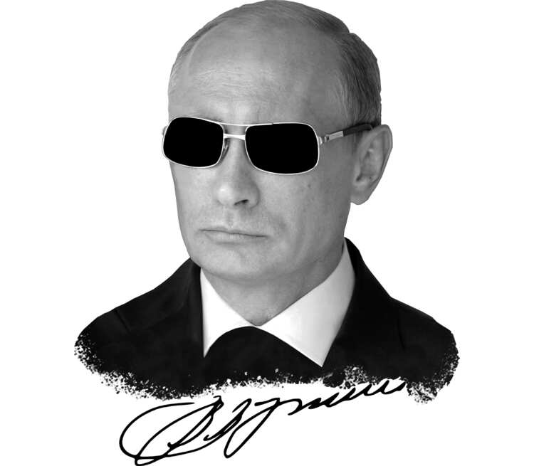 Путин в очках рисунок